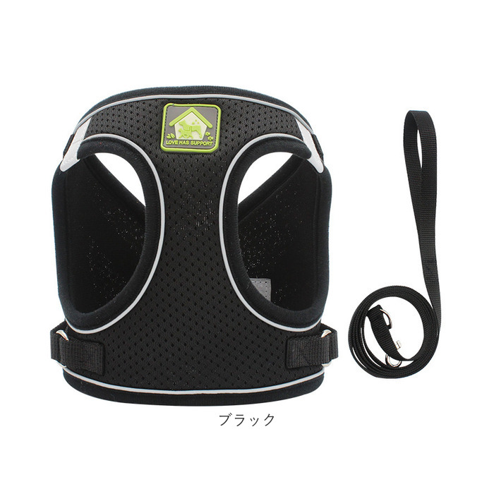 犬 リード ハーネス 通販 胴輪 ショルダーハーネス リードセット セット ハーネスリード 反射 通気性 メッシュ 調節可能 小型犬 お散歩 グッズ いぬ イヌ 犬 |  | 21