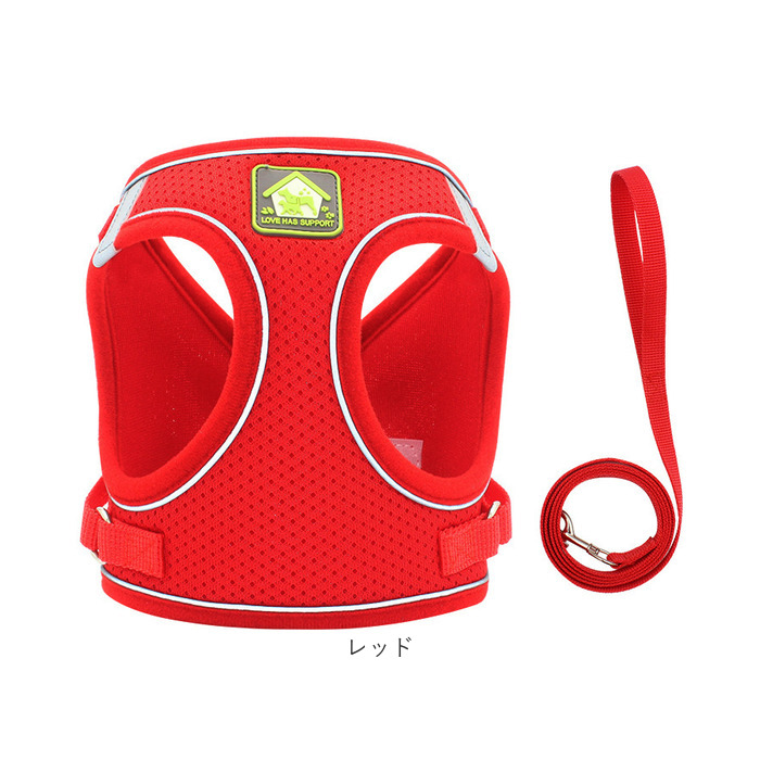 犬 リード ハーネス 通販 胴輪 ショルダーハーネス リードセット セット ハーネスリード 反射 通気性 メッシュ 調節可能 小型犬 お散歩 グッズ いぬ イヌ 犬 |  | 22