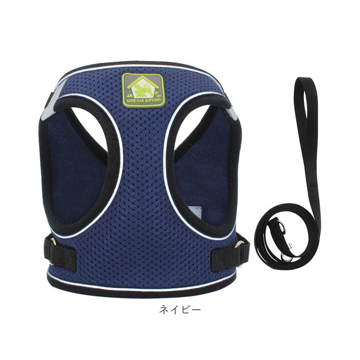 犬 リード ハーネス 通販 胴輪 ショルダーハーネス リードセット セット ハーネスリード 反射 通気性 メッシュ 調節可能 小型犬 お散歩 グッズ いぬ イヌ 犬 |  | 23