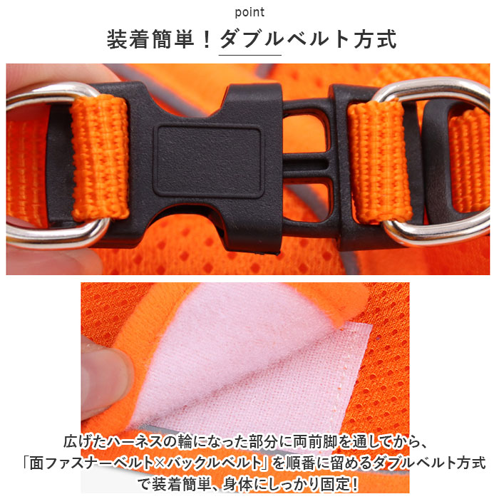 犬 リード ハーネス 通販 胴輪 ショルダーハーネス リードセット セット ハーネスリード 反射 通気性 メッシュ 調節可能 小型犬 お散歩 グッズ いぬ イヌ 犬 |  | 09