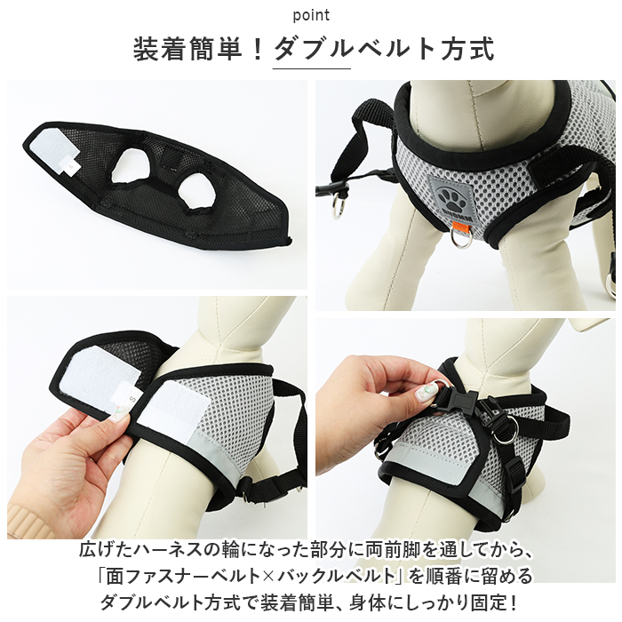 犬 リード ハーネス 通販 胴輪 リードセット セット ショルダーハーネス ハーネスリード 通気性 メッシュ 調節可能 バイカラー ツートンカラー 小型犬 犬 |  | 07
