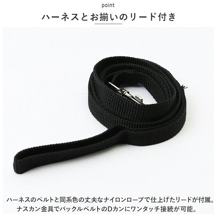 犬 リード ハーネス 通販 胴輪 リードセット セット ショルダーハーネス ハーネスリード 通気性 メッシュ 調節可能 バイカラー ツートンカラー 小型犬 犬 |  | 08