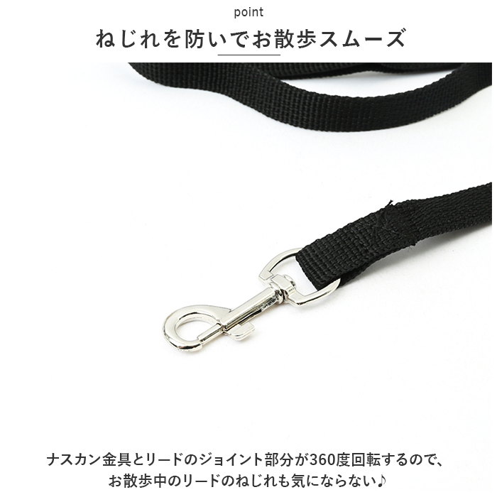 犬 リード ハーネス 通販 胴輪 リードセット セット ショルダーハーネス ハーネスリード 通気性 メッシュ 調節可能 バイカラー ツートンカラー 小型犬 犬 |  | 09