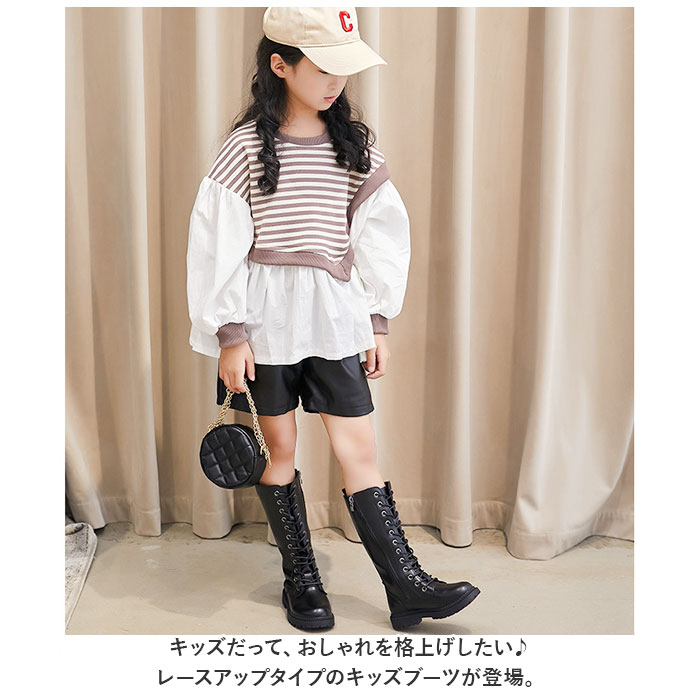 キッズ ブーツ 通販 ダンスシューズ ダンスブーツ ハーフブーツ 編み上げ シューズ くつ 靴 子ども 子供 ローヒール ラウンドトゥ ファスナー付き キッズ |  | 01