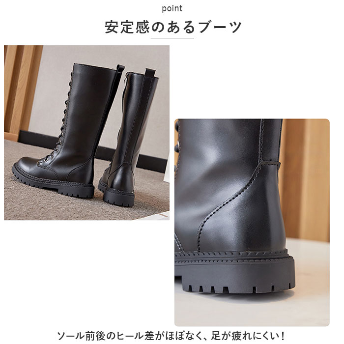 キッズ ブーツ 通販 ダンスシューズ ダンスブーツ ハーフブーツ 編み上げ シューズ くつ 靴 子ども 子供 ローヒール ラウンドトゥ ファスナー付き キッズ |  | 08