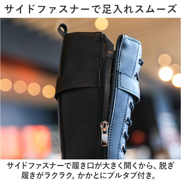 キッズ ロングブーツ ロング ブーツ 女の子 通販 マーテインブーツ ローヒール ローシューズ 子供靴 靴 ファスナー ファスナー付き ひも 紐 ベルト キッズ |  | 05