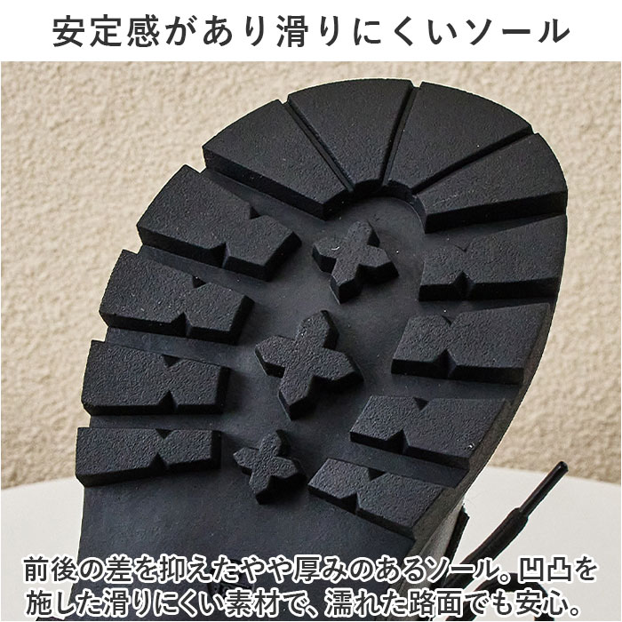 キッズ ブーツ 女の子 通販 ショートブーツ ショート ショート丈