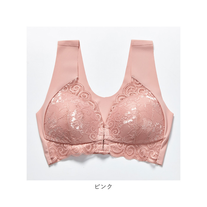 ブラジャー ノンワイヤー 通販 ノンワイヤーブラ ブラ インナー ナイトブラ 下着 肌着 フロントホック リラックスブラ ブラ単品 ワイヤレスブラ  ブラジャー | ブランド登録なし | 14