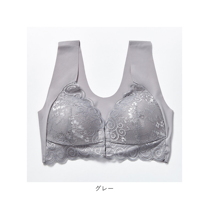 ブラジャー ノンワイヤー 通販 ノンワイヤーブラ ブラ インナー ナイトブラ 下着 肌着 フロントホック リラックスブラ ブラ単品 ワイヤレスブラ  ブラジャー | ブランド登録なし | 15