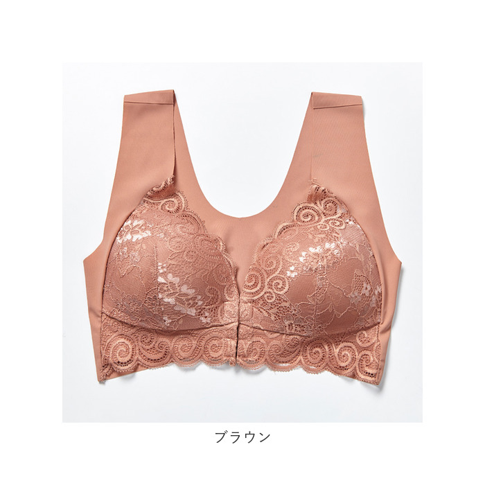 ブラジャー ノンワイヤー 通販 ノンワイヤーブラ ブラ インナー ナイトブラ 下着 肌着 フロントホック リラックスブラ ブラ単品 ワイヤレスブラ  ブラジャー | ブランド登録なし | 17