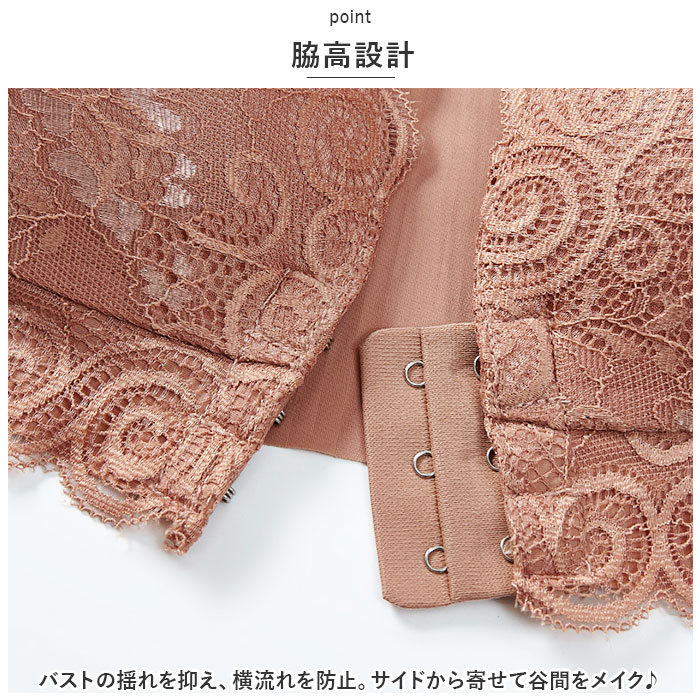 ブラジャー ノンワイヤー 通販 ノンワイヤーブラ ブラ インナー ナイトブラ 下着 肌着 フロントホック リラックスブラ ブラ単品 ワイヤレスブラ  ブラジャー | ブランド登録なし | 06