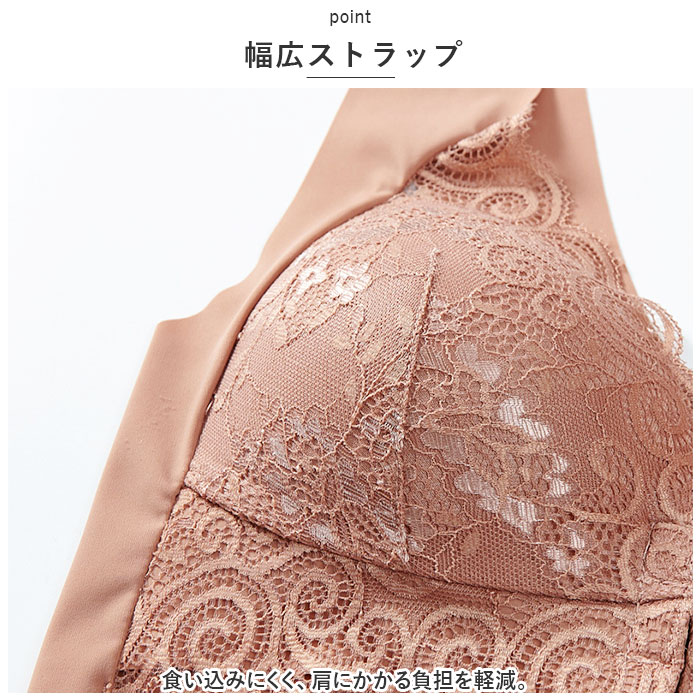 ブラジャー ノンワイヤー 通販 ノンワイヤーブラ ブラ インナー ナイトブラ 下着 肌着 フロントホック リラックスブラ ブラ単品 ワイヤレスブラ  ブラジャー | ブランド登録なし | 07