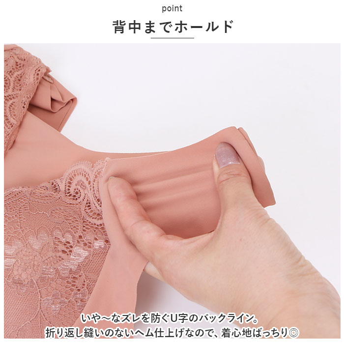 ブラジャー ノンワイヤー 通販 ノンワイヤーブラ ブラ インナー ナイトブラ 下着 肌着 フロントホック リラックスブラ ブラ単品 ワイヤレスブラ  ブラジャー | ブランド登録なし | 09