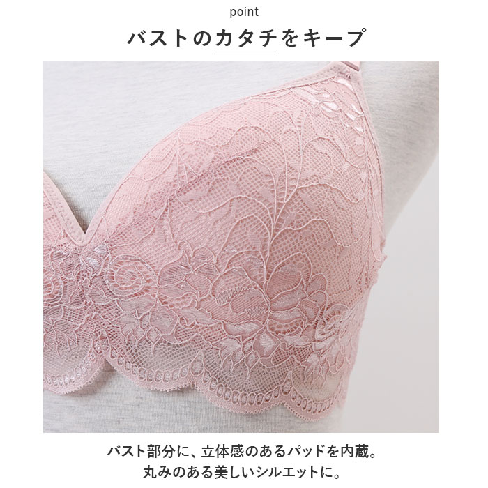 シルク 通販シルク ノンワイヤー ブラ ブラジャー シルクブラ 下着 総レース レース ワイヤーレス 肌に優しい セクシー キュート 絹 ストレスフリー シルク | ブランド登録なし | 06