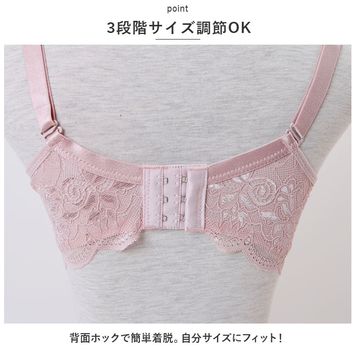シルク 通販シルク ノンワイヤー ブラ ブラジャー シルクブラ 下着 総レース レース ワイヤーレス 肌に優しい セクシー キュート 絹 ストレスフリー シルク | ブランド登録なし | 07