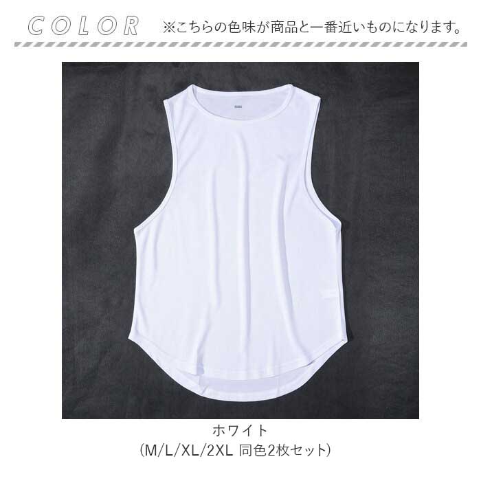 NBB WEEKEND ノースリーブ　トップス　ホワイト　サイズ１ 827CPM3-OFF WHITE / [ Ungated; ] プリントノースリーブ
