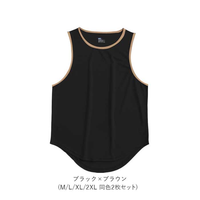 RWC2023 日本代表　練習用タンクトップ非売品　Lサイズ 楽天市場】ラグビー 日本代表 タンクトップの通販