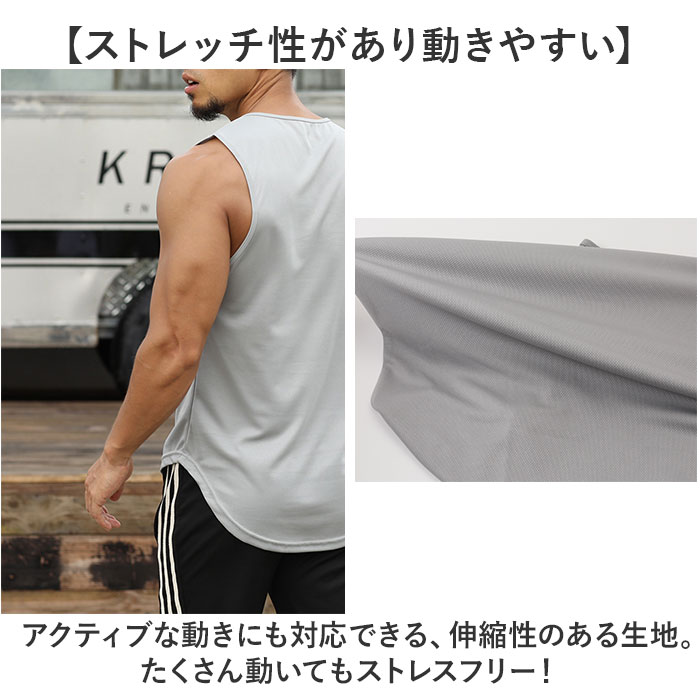 タンクトップ メンズ ノースリーブ 2点セット 通販 ランニング