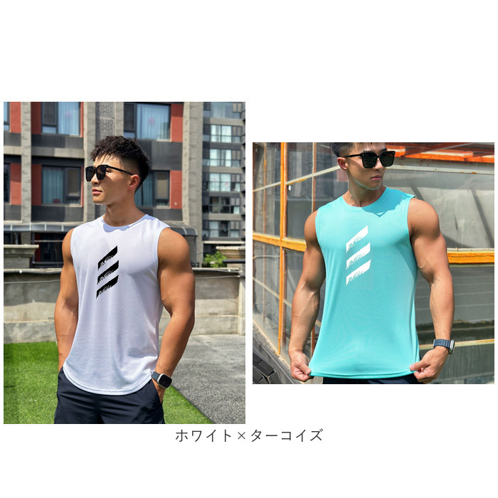 タンクトップ メンズ 通販 2枚セット ノースリーブ 袖なし 男性 速乾 吸汗 ランニングウェア トレーニングウェア ランニング 運動 ジム タンクトップ |  | 16