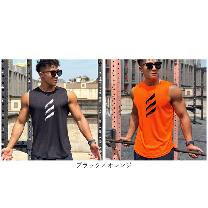 タンクトップ メンズ 通販 2枚セット ノースリーブ 袖なし 男性