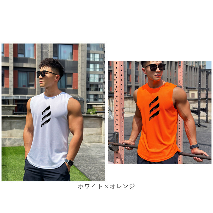タンクトップ メンズ 通販 2枚セット ノースリーブ 袖なし 男性 速乾 吸汗 ランニングウェア トレーニングウェア ランニング 運動 ジム タンクトップ |  | 18