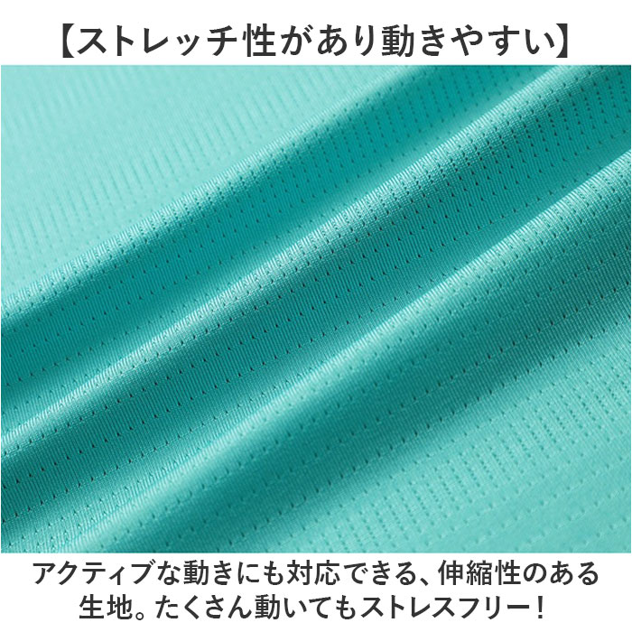 タンクトップ メンズ 通販 2枚セット ノースリーブ 袖なし 男性 速乾 吸汗 ランニングウェア トレーニングウェア ランニング 運動 ジム タンクトップ |  | 04