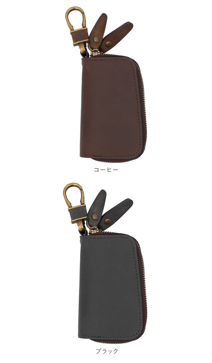 キーケース 通販キーケース スマートキー 2つ スマートキーケース キー ケース 鍵 カギ カバー メンズ 革 2個収納 本革 おしゃれ レザー 大容量  キーケース | ブランド登録なし | 13