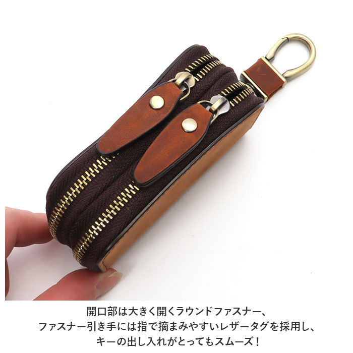 キーケース 通販キーケース スマートキー 2つ スマートキーケース キー ケース 鍵 カギ カバー メンズ 革 2個収納 本革 おしゃれ レザー 大容量  キーケース | ブランド登録なし | 09