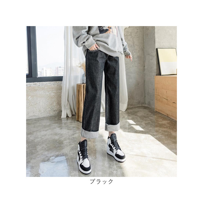 マタニティ デニム ワイド 通販 マタニティパンツ ワイドパンツ デニムパンツ ボトムス 動きやすい オールシーズン 産前産後 おしゃれ お洒落 マタニティ | ブランド登録なし | 13