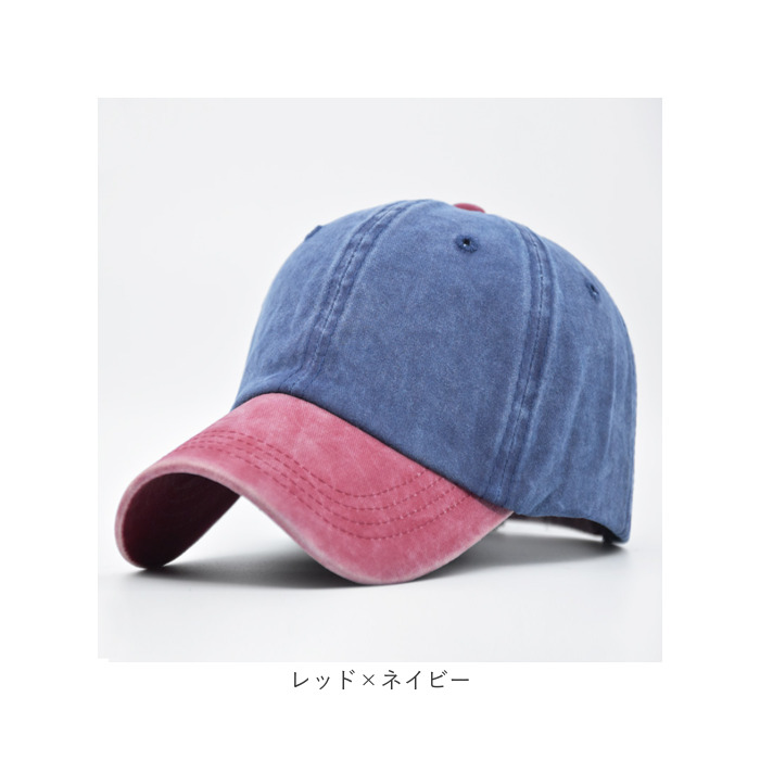 キャップ 帽子 メンズ 通販 ぼうし 野球帽 ローキャップ ベースボールキャップ レディース ツートーン 日除け 日よけ 暑さ対策 2色 2カラー キャップ |  | 13