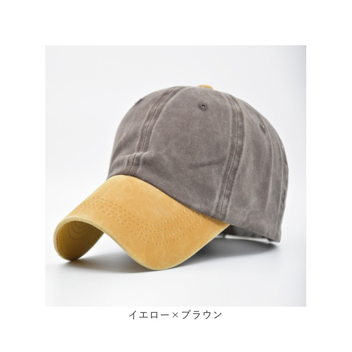 キャップ 帽子 メンズ 通販 ぼうし 野球帽 ローキャップ ベースボールキャップ レディース ツートーン 日除け 日よけ 暑さ対策 2色 2カラー キャップ |  | 14