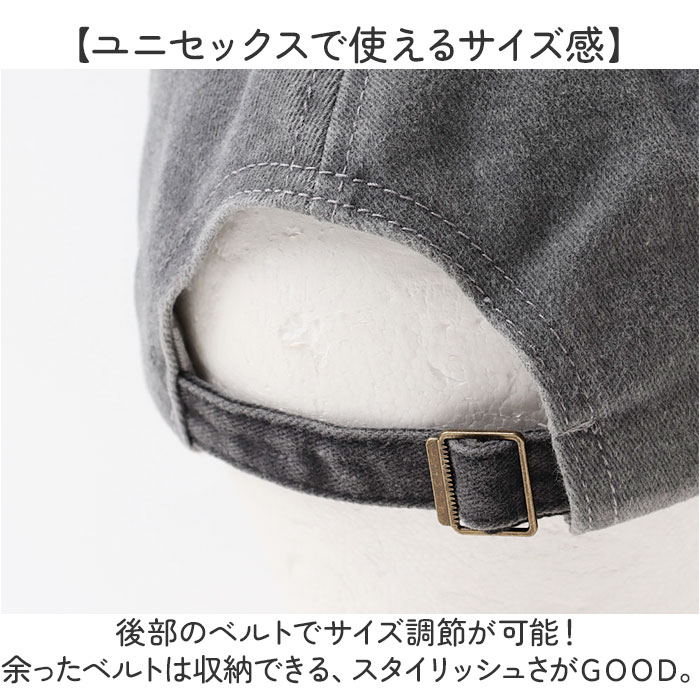 キャップ 帽子 メンズ 通販 ぼうし 野球帽 ローキャップ ベースボールキャップ レディース ツートーン 日除け 日よけ 暑さ対策 2色 2カラー キャップ |  | 03