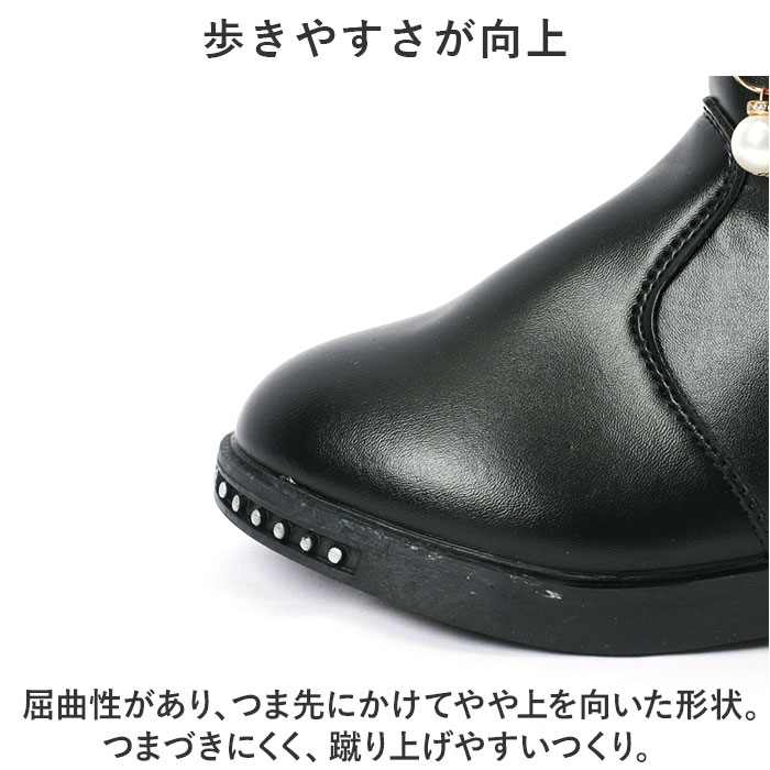 キッズ ブーツ ショート 裏起毛 女の子 通販 キッズシューズ シューズ 子供靴 レースブーツ ショートブーツ フォーマルシューズ レース リボン キッズ | BACKYARD FAMILY | 10