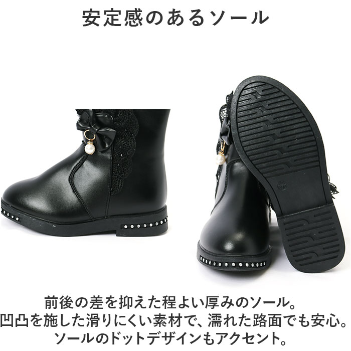 キッズ ブーツ ショート 裏起毛 女の子 通販 キッズシューズ シューズ 子供靴 レースブーツ ショートブーツ フォーマルシューズ レース リボン キッズ | BACKYARD FAMILY | 11