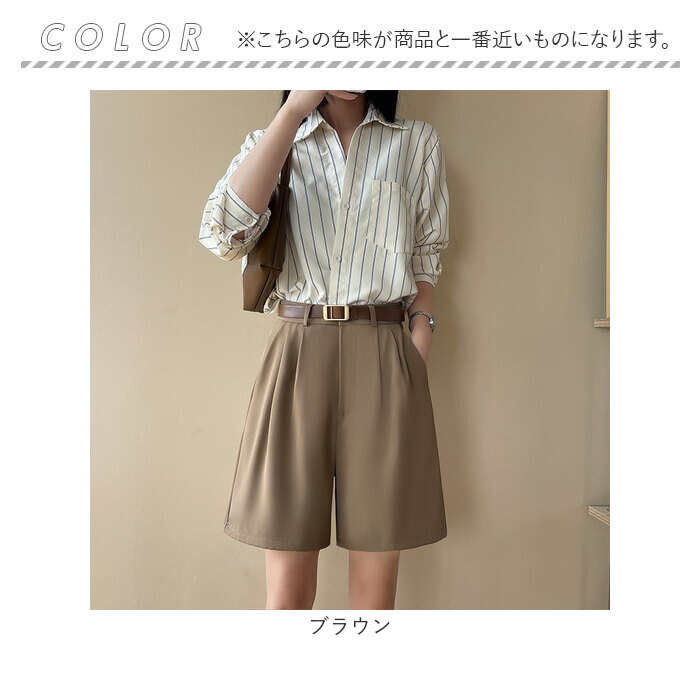 ハーフパンツ ボトムス レディース 通販 ショートパンツ おしゃれ きれいめ タックパンツ シンプル 無地 カジュアル ショーパン 薄手 大人 Aライン ハーフパンツ | BACKYARD FAMILY | 15