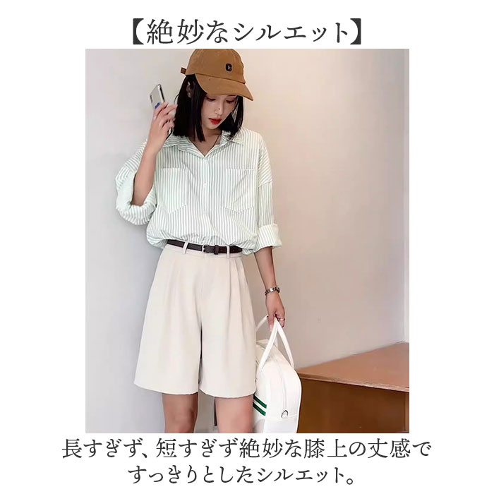 ハーフパンツ ボトムス レディース 通販 ショートパンツ おしゃれ きれいめ タックパンツ シンプル 無地 カジュアル ショーパン 薄手 大人 Aライン ハーフパンツ | BACKYARD FAMILY | 06