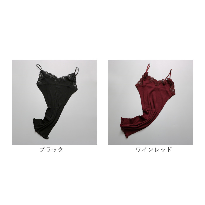 シルク リブ キャミソール レディース カップなし 通販 シルクキャミソール 肌着 インナー 下着 サラサラ さらさら 滑らか なめらか 汗取り 吸汗 速乾 シルク |  | 11