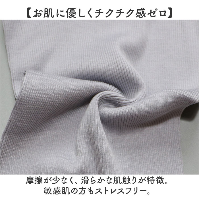 シルク リブ キャミソール レディース カップなし 通販 シルクキャミソール 肌着 インナー 下着 サラサラ さらさら 滑らか なめらか 汗取り 吸汗 速乾 シルク |  | 03