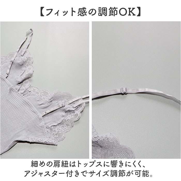 シルク リブ キャミソール レディース カップなし 通販 シルクキャミソール 肌着 インナー 下着 サラサラ さらさら 滑らか なめらか 汗取り 吸汗 速乾 シルク |  | 05