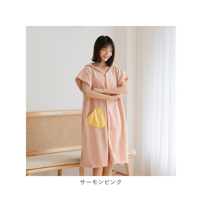 バスローブ レディース 通販 ルームウェア ナイトウェア 部屋着 ガウン ポンチョ タオル地 速乾 吸水 可愛い かわいい カワイイ 大人 おとな バスローブ | ブランド登録なし | 11
