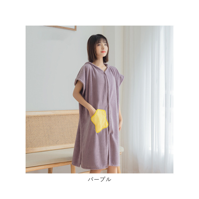 バスローブ レディース 通販 ルームウェア ナイトウェア 部屋着 ガウン ポンチョ タオル地 速乾 吸水 可愛い かわいい カワイイ 大人 おとな バスローブ | ブランド登録なし | 12