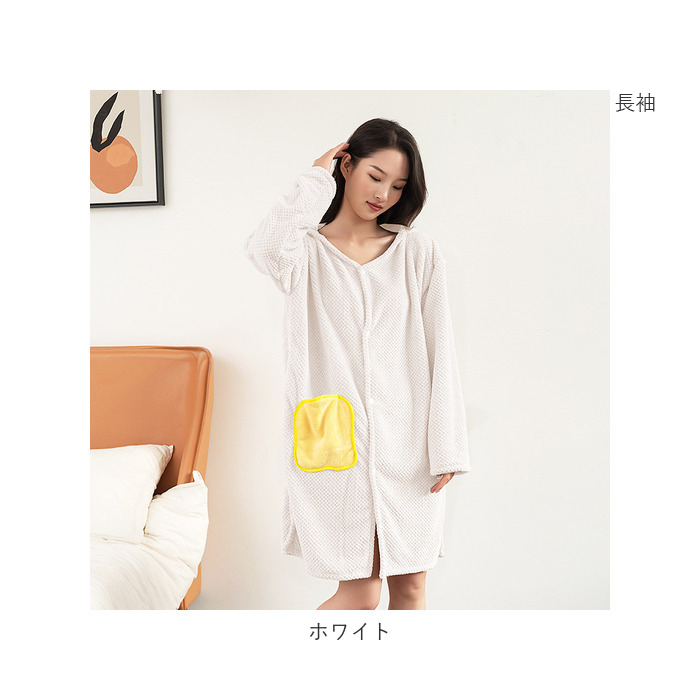 バスローブ レディース 通販 ルームウェア ナイトウェア 部屋着 ガウン ポンチョ タオル地 速乾 吸水 可愛い かわいい カワイイ 大人 おとな バスローブ | ブランド登録なし | 14