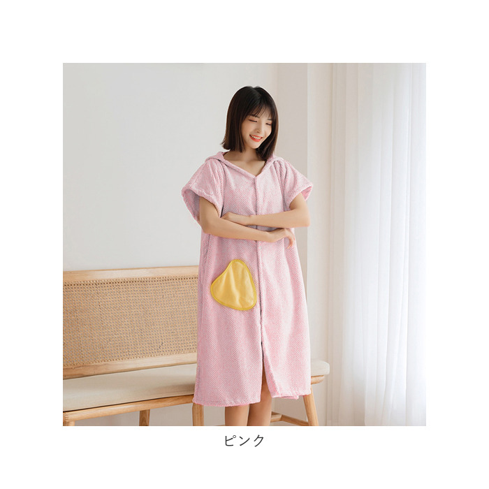 バスローブ レディース 通販 ルームウェア ナイトウェア 部屋着 ガウン