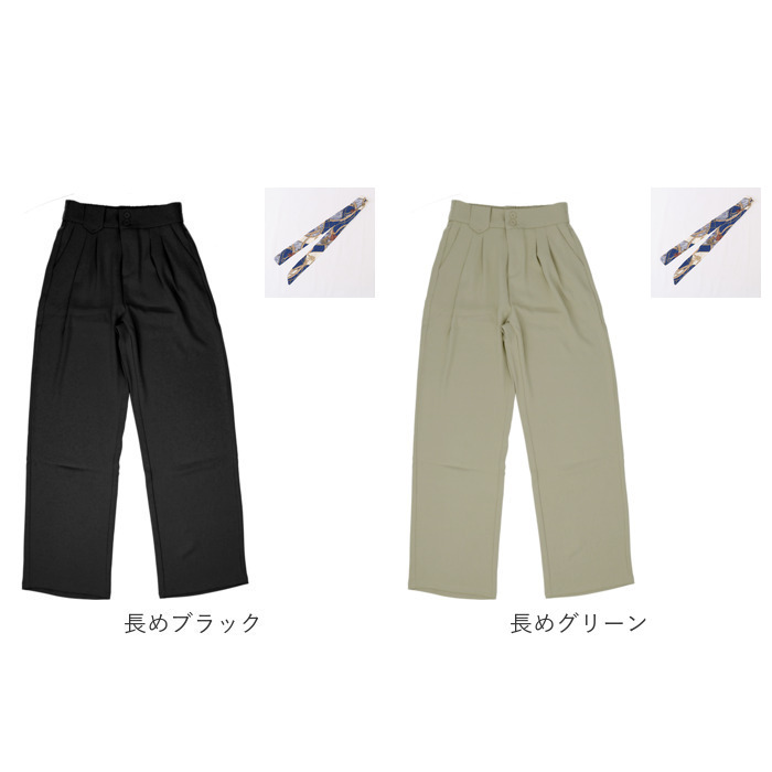パンツ レディース きれいめ 通販 ストレートパンツ ハイウエストパンツ ロングパンツ ワイドパンツ パンツ ボトムス ズボン おしゃれ かわいい 春 夏 パンツ | ブランド登録なし | 18
