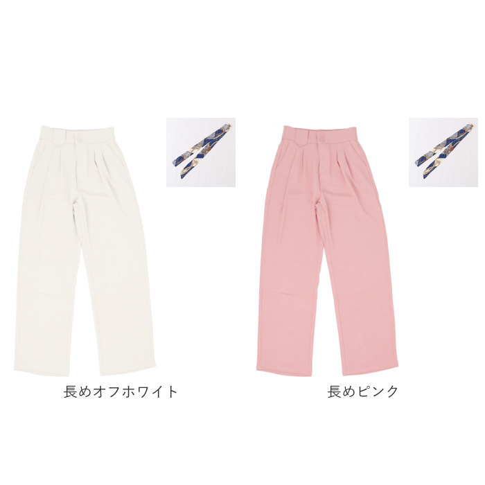 パンツ レディース きれいめ 通販 ストレートパンツ ハイウエストパンツ ロングパンツ ワイドパンツ パンツ ボトムス ズボン おしゃれ かわいい 春 夏 パンツ | ブランド登録なし | 19