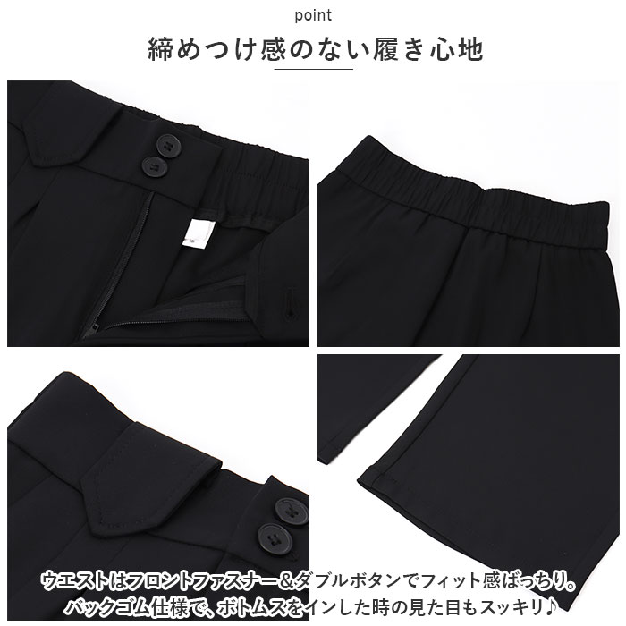 パンツ レディース きれいめ 通販 ストレートパンツ ハイウエストパンツ ロングパンツ ワイドパンツ パンツ ボトムス ズボン おしゃれ かわいい 春 夏 パンツ | ブランド登録なし | 05