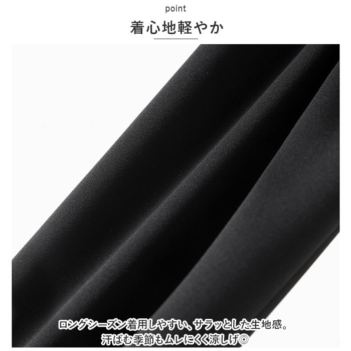 パンツ レディース きれいめ 通販 ストレートパンツ ハイウエストパンツ ロングパンツ ワイドパンツ パンツ ボトムス ズボン おしゃれ かわいい 春 夏 パンツ | ブランド登録なし | 07