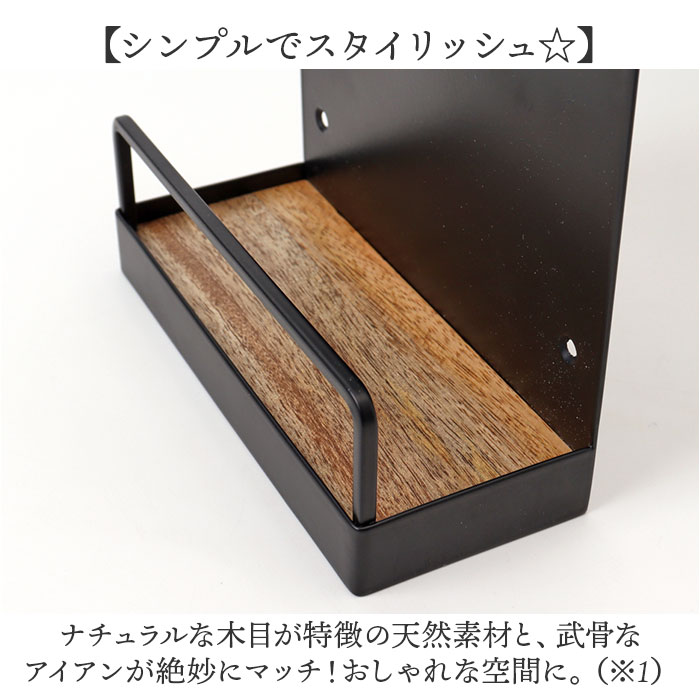 キースタンド おしゃれ 通販 キーフック スタンド 鍵置き キーツリー アクセサリースタンド 玄関 収納 スタンドフック フック キー 鍵 ジュエリー キースタンド | POSH LIVING | 03