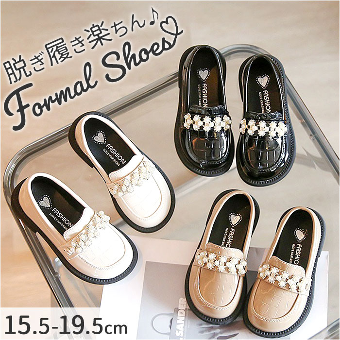 �����ե��� ���å� �ե����ޥ륷�塼�� ���� �ե����ޥ뷤 �ɥ쥹���塼�� �Ҷ����塼�� �Ҷ��� �Ҥɤⷤ ���塼�� ���� �� �ե����ޥ� �Ҷ� �Ҥɤ�  �����ե���