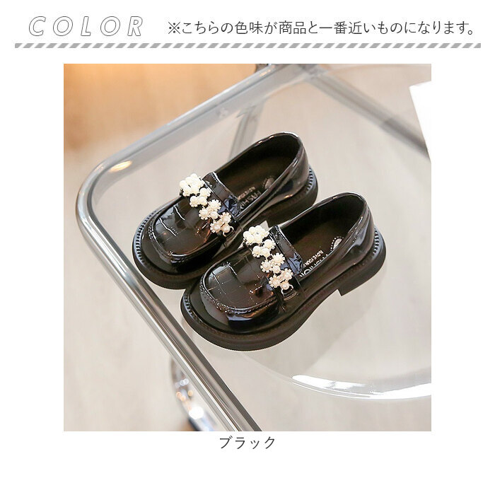 ローファー キッズ フォーマルシューズ 通販 フォーマル靴 ドレスシューズ 子供シューズ 子供靴 子ども靴 シューズ くつ 靴 フォーマル 子供 子ども  ローファー |  | 10